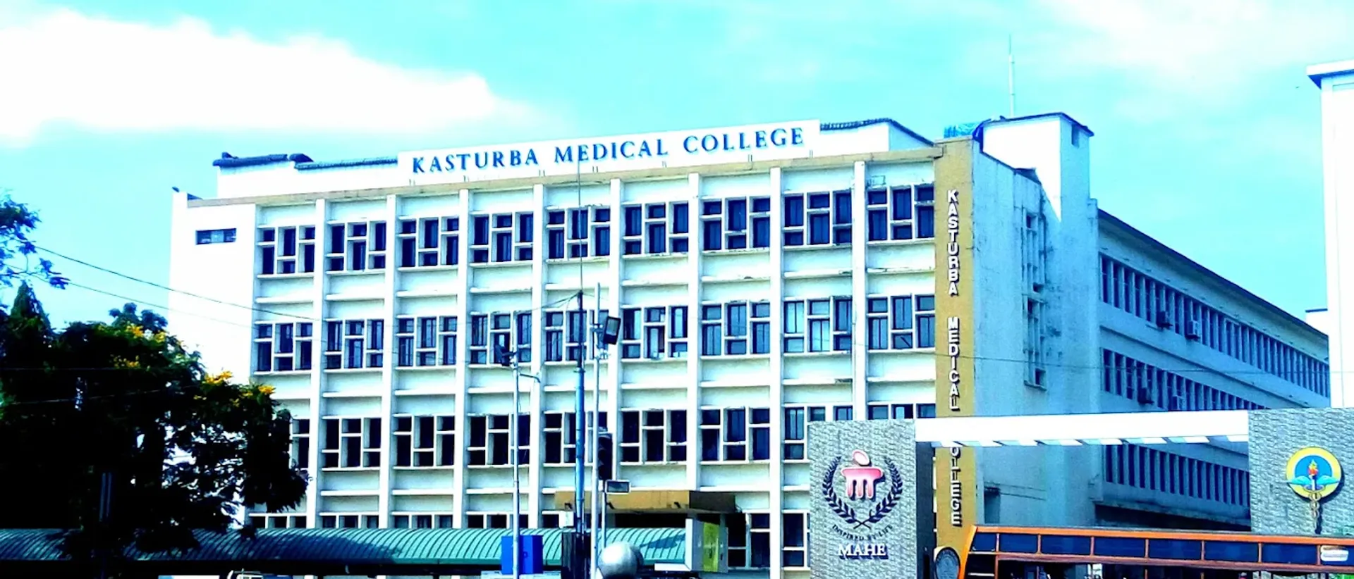 Kasturba Medical College (KMC), Manipal