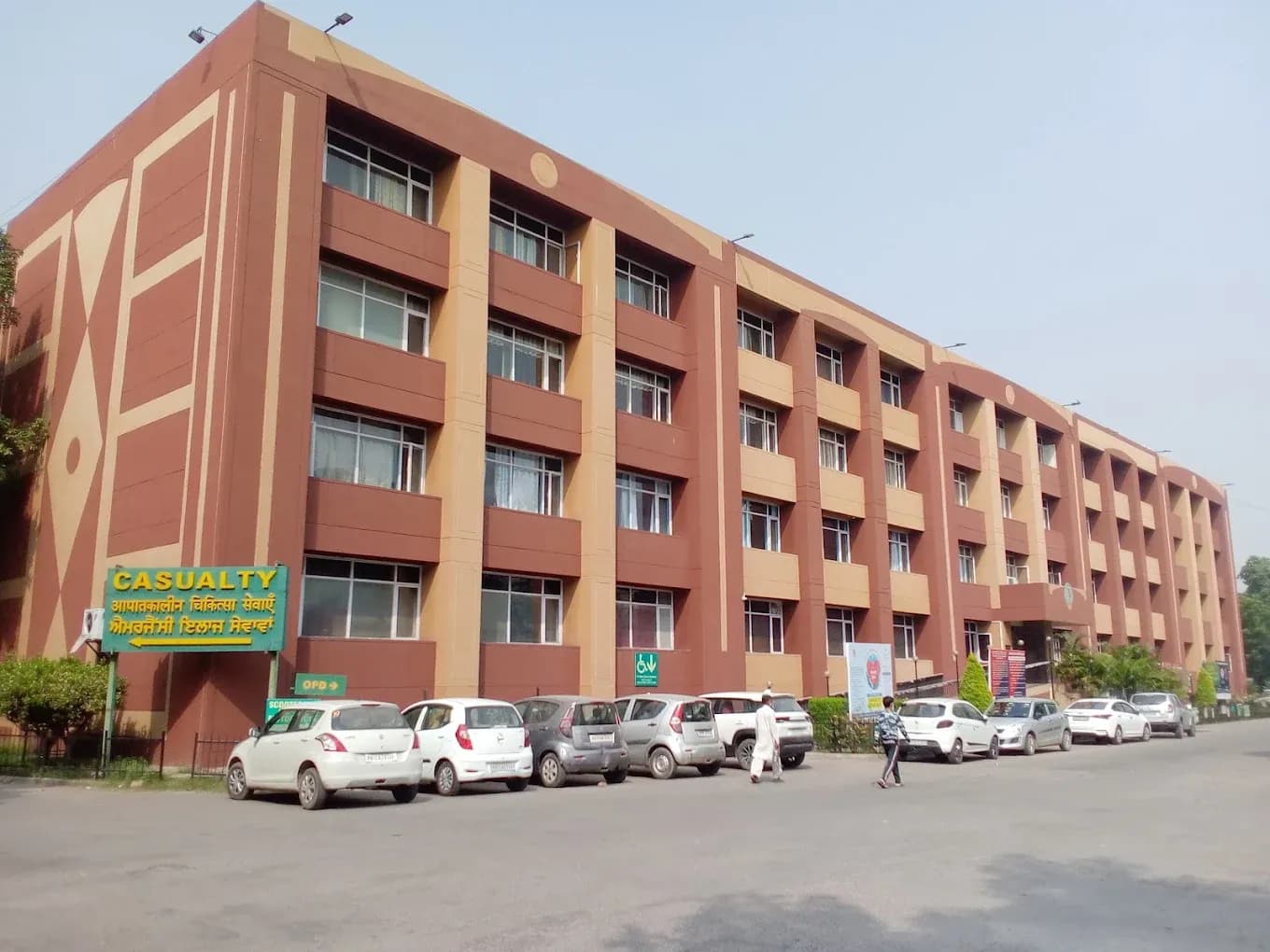 Christian Medical College (CMC), Ludhiana