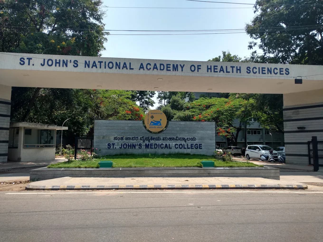 St. John's Medical College, Bengaluru