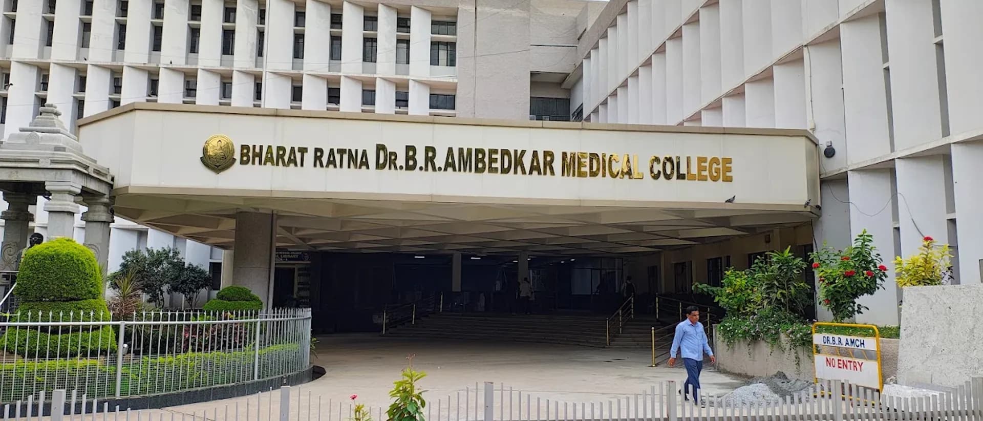 Dr. B.R. Ambedkar Medical College, Bengaluru
