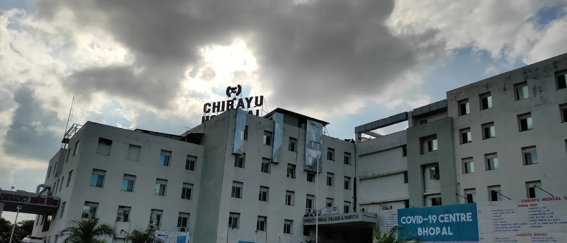 Chirayu Medical College & Hospital, Bhopal