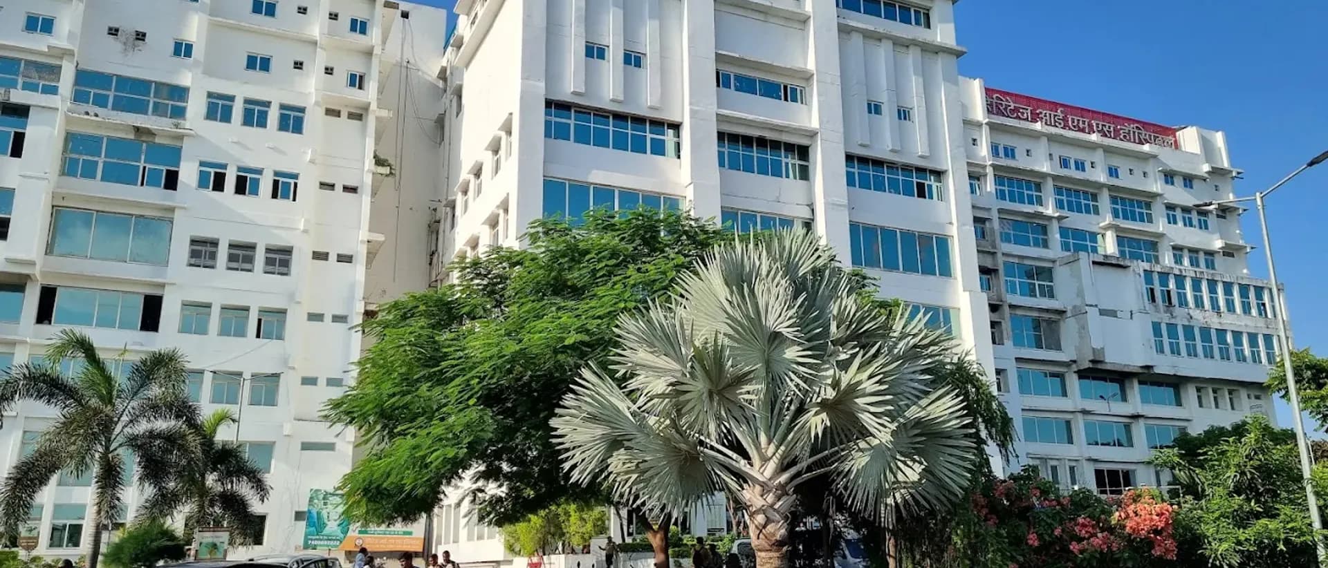 Heritage Institute of Medical Sciences (HIMS), Varanasi