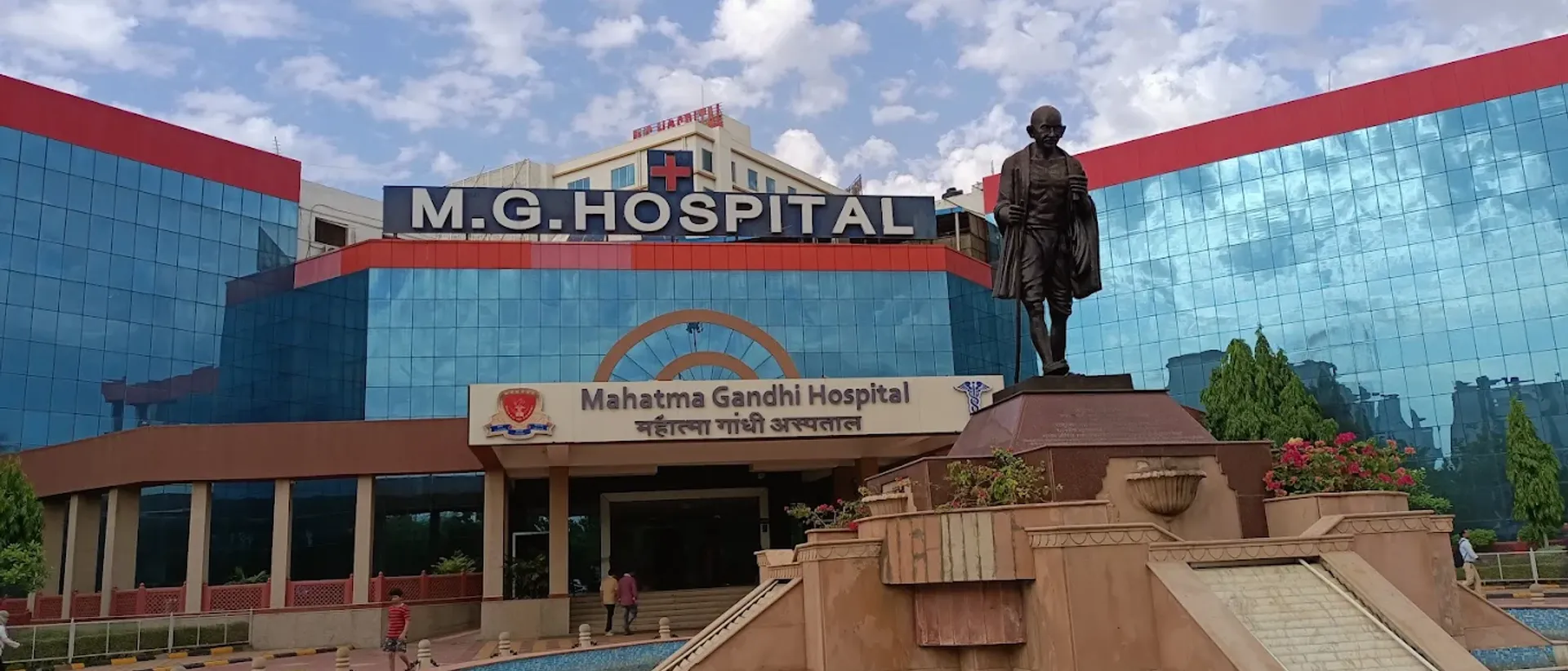 Mahatma Gandhi Medical College & Hospital (MGMC&H), Jaipur