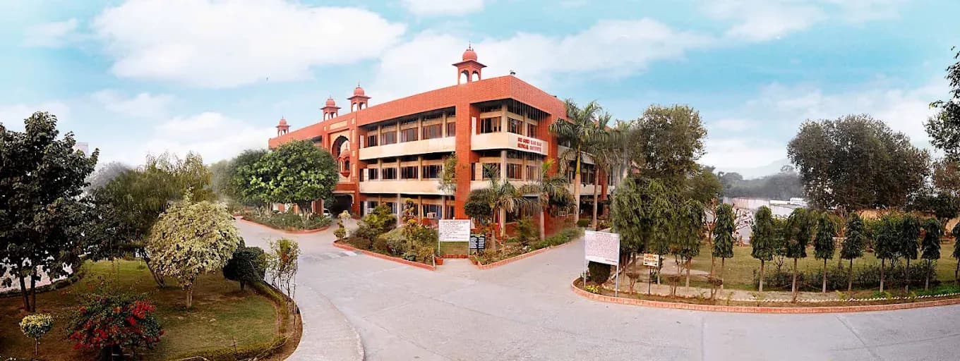 Sri Guru Ram Das Institute of Medical Sciences & Research (SGRDIMSR), Amritsar